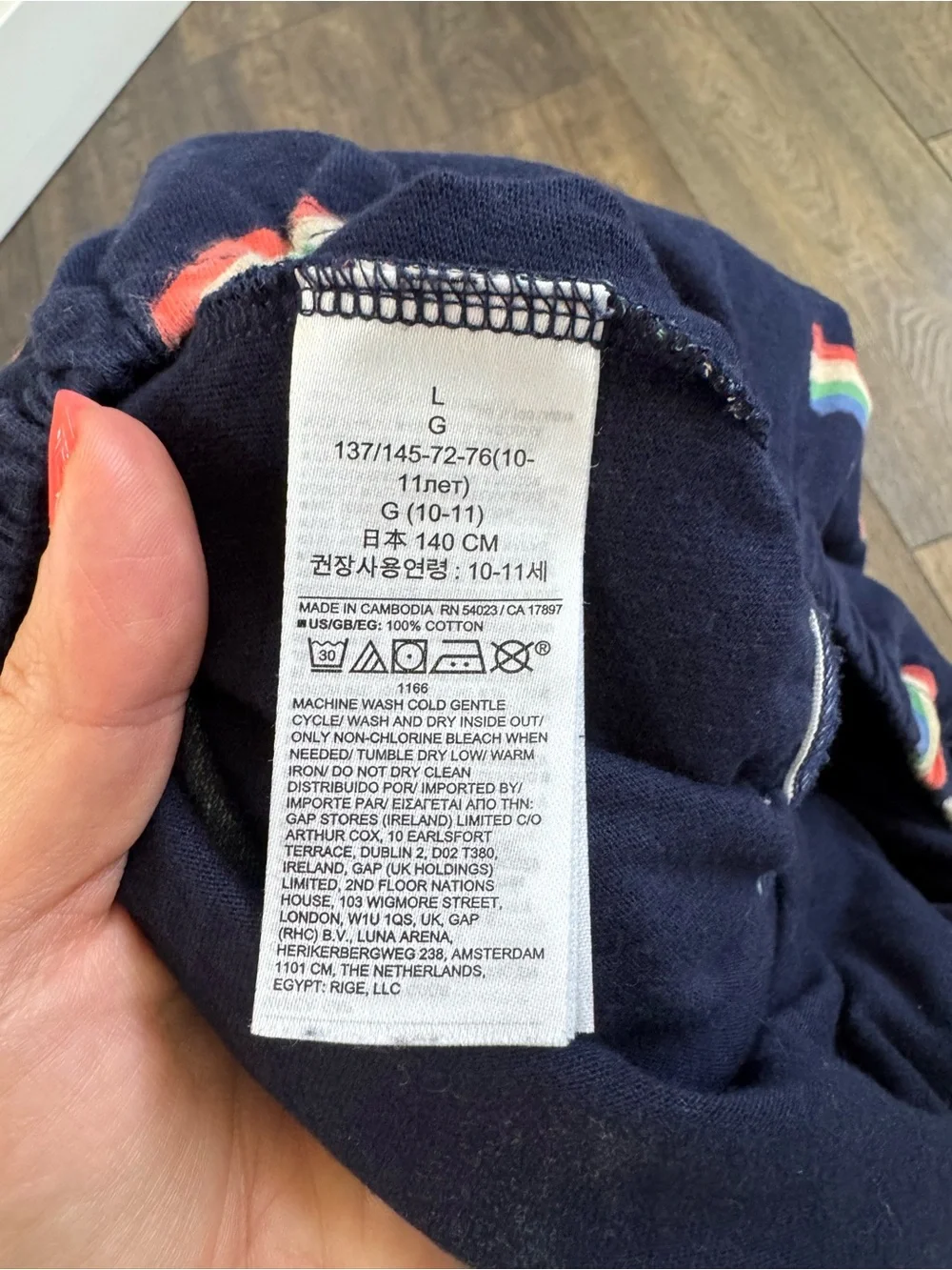 GAP bundle adorable